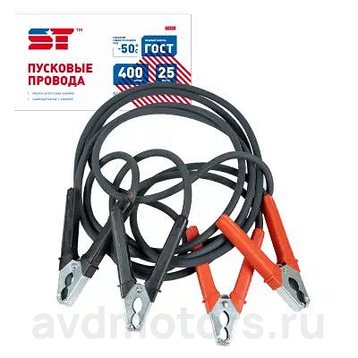 ST2007 — Провода пусковые SUPPORT TECHNOLOGY